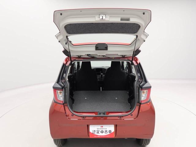 ミライースＬ　ＳＡIIIエアコン　パワステ　パワーウィンドウ　ＡＢＳ　エアバック　キーレス（愛知県）の中古車