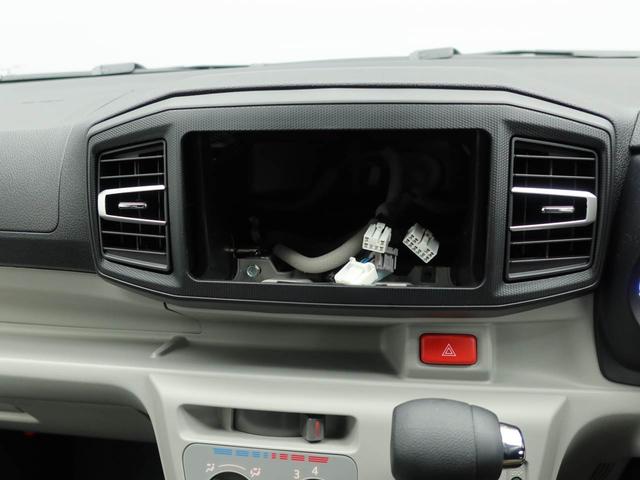 ミライースＸ　ＳＡIIIエアコン　パワステ　パワーウィンドウ　ＡＢＳ　エアバック　キーレス（愛知県）の中古車