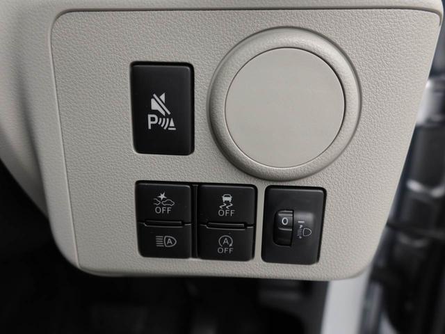 ミライースＸ　ＳＡIIIエアコン　パワステ　パワーウィンドウ　ＡＢＳ　エアバック　キーレス（愛知県）の中古車