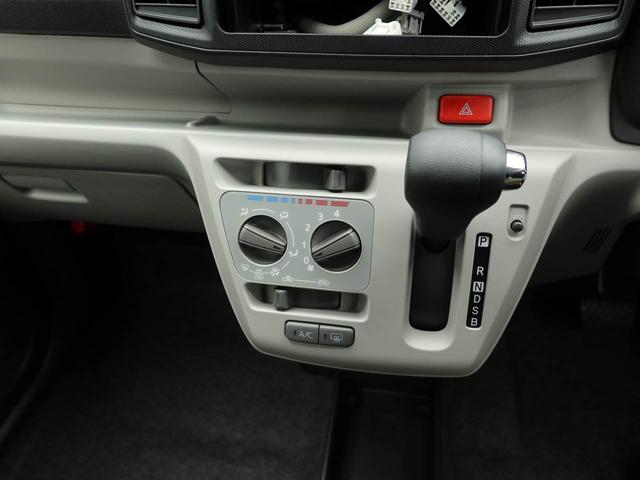 ミライースＸ　ＳＡIIIエアコン　パワステ　パワーウィンドウ　ＡＢＳ　エアバック　キーレス（愛知県）の中古車