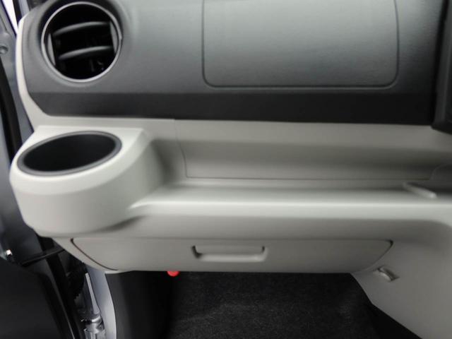 ミライースＸ　ＳＡIIIエアコン　パワステ　パワーウィンドウ　ＡＢＳ　エアバック　キーレス（愛知県）の中古車