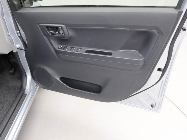 ミライースＸ　ＳＡIIIエアコン　パワステ　パワーウィンドウ　ＡＢＳ　エアバック　キーレス（愛知県）の中古車