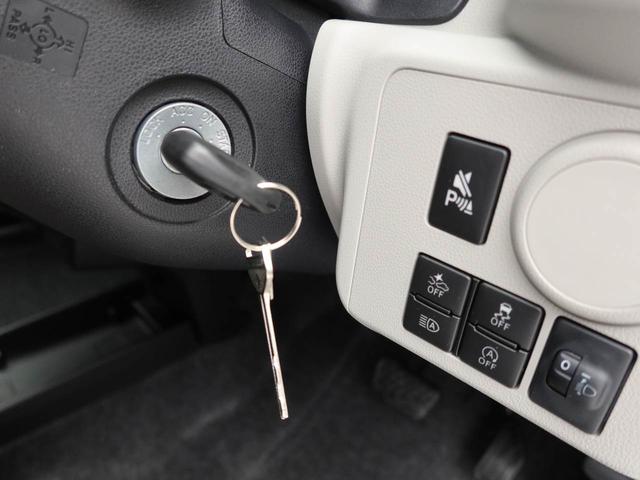 ミライースＸ　ＳＡIIIエアコン　パワステ　パワーウィンドウ　ＡＢＳ　エアバック　キーレス（愛知県）の中古車