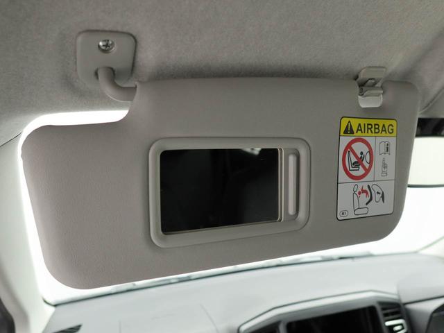 ミライースＸ　ＳＡIIIエアコン　パワステ　パワーウィンドウ　ＡＢＳ　エアバック　キーレス（愛知県）の中古車