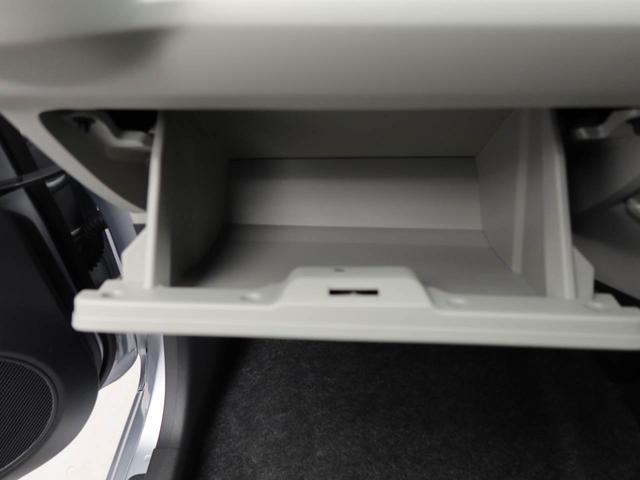 ミライースＸ　ＳＡIIIエアコン　パワステ　パワーウィンドウ　ＡＢＳ　エアバック　キーレス（愛知県）の中古車