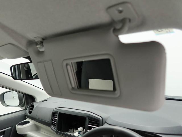 ミライースＸ　ＳＡIIIエアコン　パワステ　パワーウィンドウ　ＡＢＳ　エアバック　キーレス（愛知県）の中古車