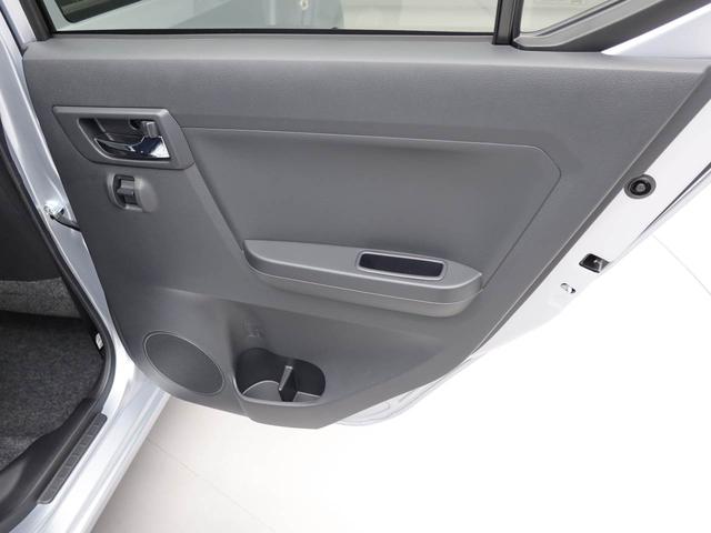 ミライースＸ　ＳＡIIIエアコン　パワステ　パワーウィンドウ　ＡＢＳ　エアバック　キーレス（愛知県）の中古車