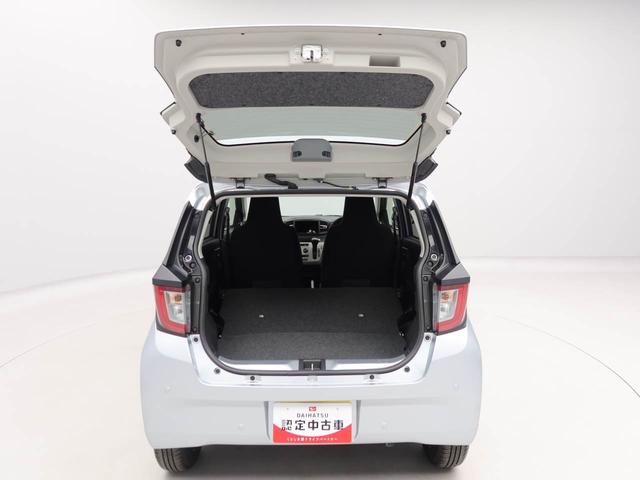 ミライースＸ　ＳＡIIIエアコン　パワステ　パワーウィンドウ　ＡＢＳ　エアバック　キーレス（愛知県）の中古車