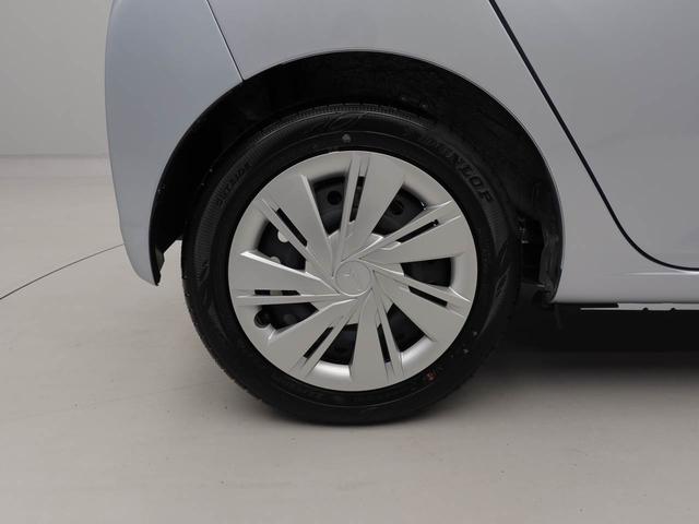 ミライースＸ　ＳＡIIIエアコン　パワステ　パワーウィンドウ　ＡＢＳ　エアバック　キーレス（愛知県）の中古車