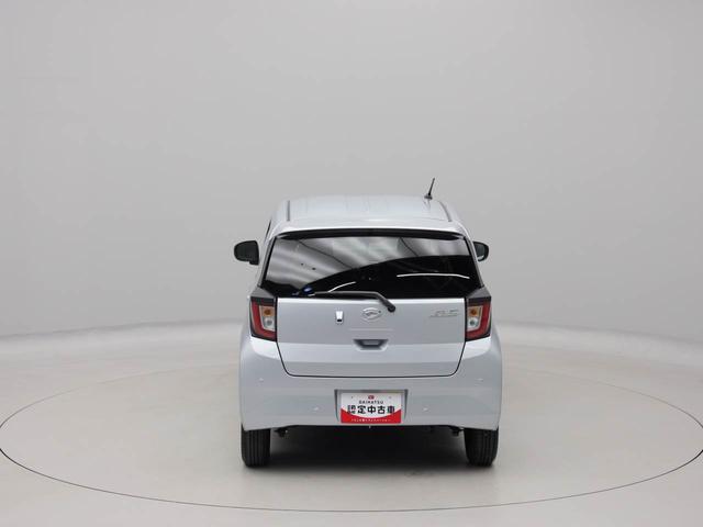 ミライースＸ　ＳＡIIIエアコン　パワステ　パワーウィンドウ　ＡＢＳ　エアバック　キーレス（愛知県）の中古車