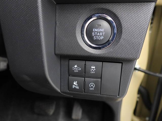 タフトＧエアコン　パワステ　パワーウィンドウ　ＡＢＳ　エアバック　キーフリー（愛知県）の中古車