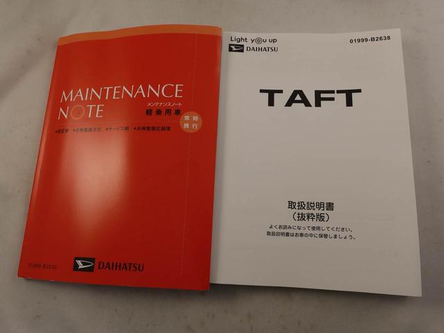タフトＧエアコン　パワステ　パワーウィンドウ　ＡＢＳ　エアバック　キーフリー（愛知県）の中古車