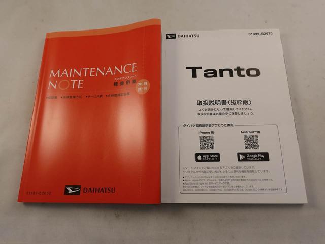 タントカスタムＸエアコン　パワステ　パワーウィンドウ　ＡＢＳ　エアバック　キーレス（愛知県）の中古車