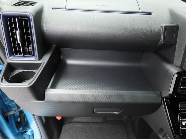 タントカスタムＸエアコン　パワステ　パワーウィンドウ　ＡＢＳ　エアバック　キーレス（愛知県）の中古車