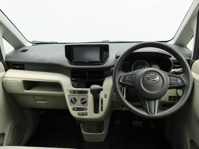 ムーヴL SAキーレス ABS 電動格納式ドアミラー(愛知県)の中古車