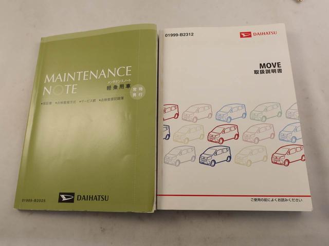 ムーヴL SAキーレス ABS 電動格納式ドアミラー(愛知県)の中古車