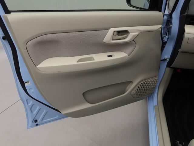 ムーヴL SAキーレス ABS 電動格納式ドアミラー(愛知県)の中古車