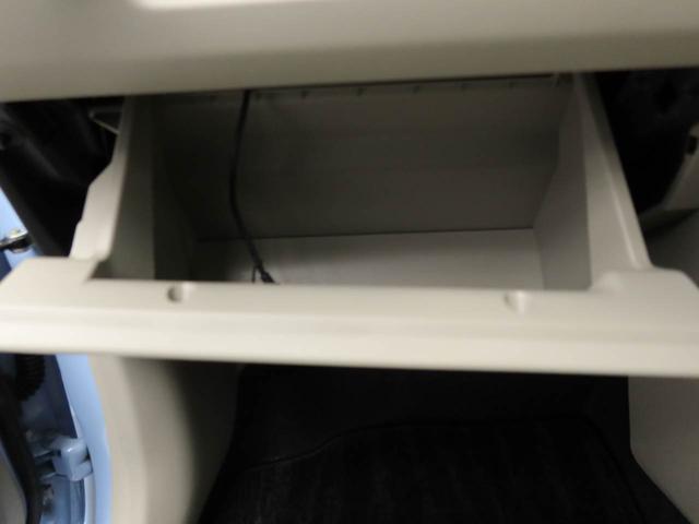 ムーヴL SAキーレス ABS 電動格納式ドアミラー(愛知県)の中古車