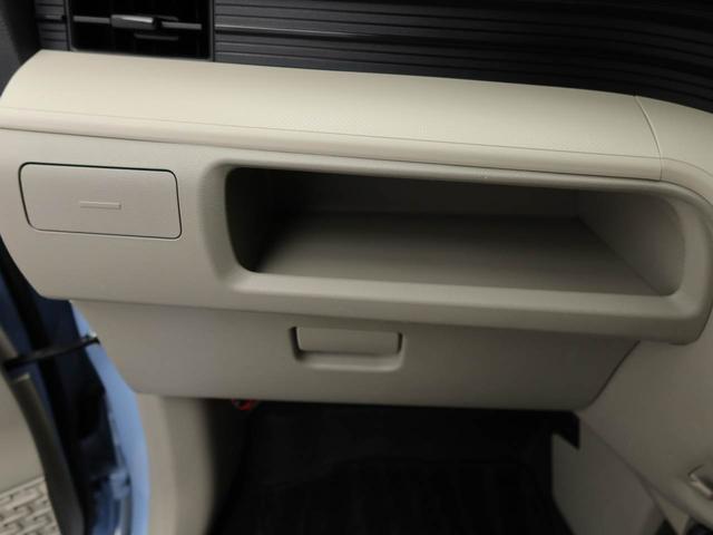 ムーヴL SAキーレス ABS 電動格納式ドアミラー(愛知県)の中古車