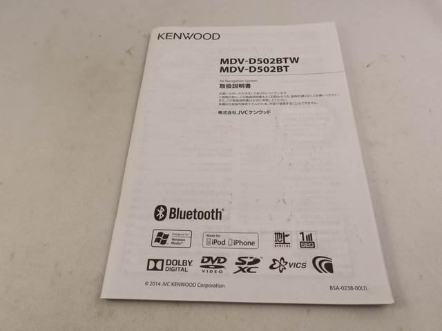 ムーヴL SAキーレス ABS 電動格納式ドアミラー(愛知県)の中古車