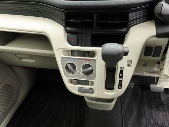 ムーヴL SAキーレス ABS 電動格納式ドアミラー(愛知県)の中古車