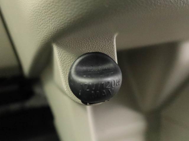 ムーヴL SAキーレス ABS 電動格納式ドアミラー(愛知県)の中古車