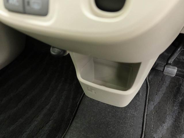 ムーヴL SAキーレス ABS 電動格納式ドアミラー(愛知県)の中古車