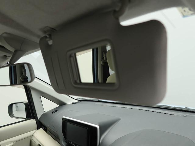 ムーヴL SAキーレス ABS 電動格納式ドアミラー(愛知県)の中古車