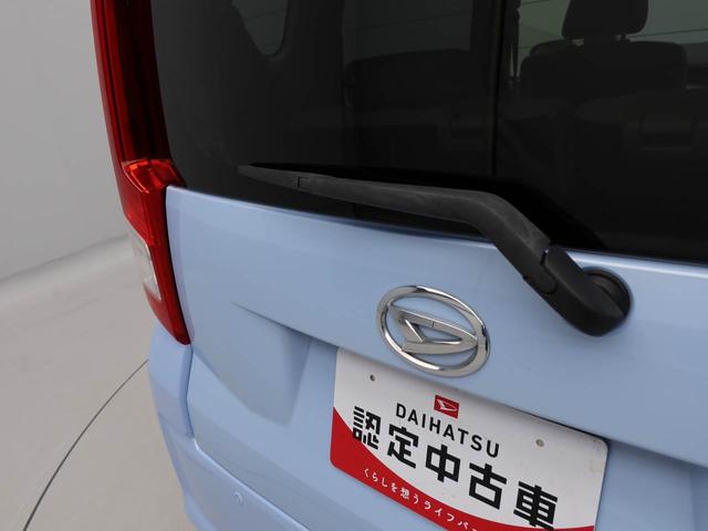 ムーヴL SAキーレス ABS 電動格納式ドアミラー(愛知県)の中古車