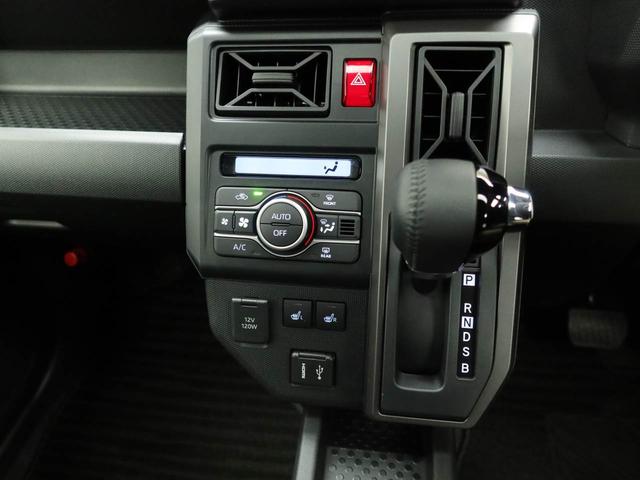 タフトＧ　ダーククロムベンチャー（愛知県）の中古車