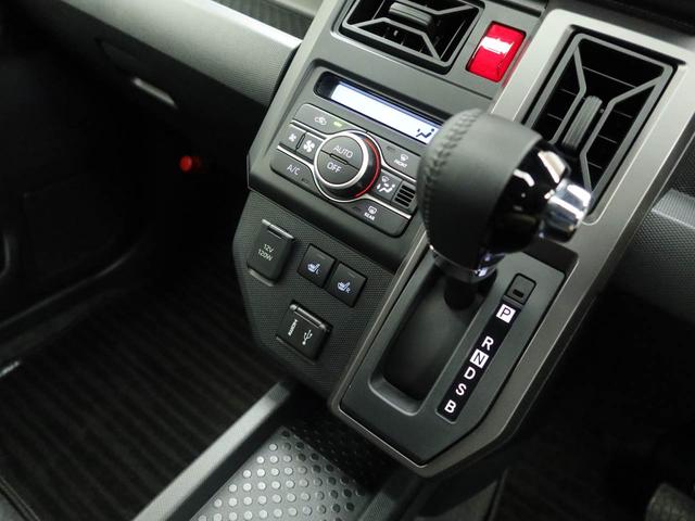 タフトＧ　ダーククロムベンチャー（愛知県）の中古車