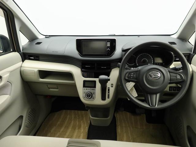 ムーヴＸ　ＳＡメモリーナビ　バックカメラ　キーフリー（愛知県）の中古車