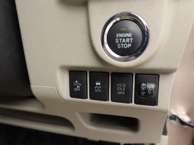 ムーヴＸ　ＳＡメモリーナビ　バックカメラ　キーフリー（愛知県）の中古車