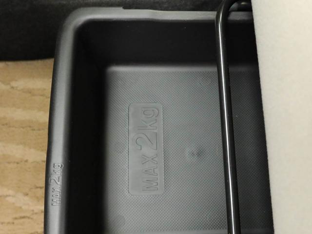 ムーヴＸ　ＳＡメモリーナビ　バックカメラ　キーフリー（愛知県）の中古車