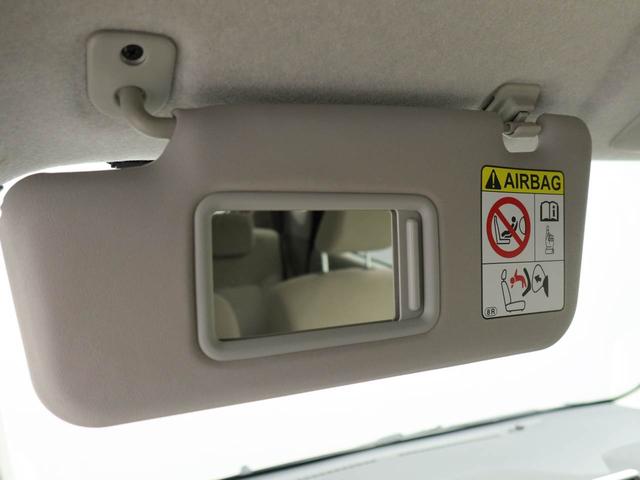 ムーヴＸ　ＳＡメモリーナビ　バックカメラ　キーフリー（愛知県）の中古車