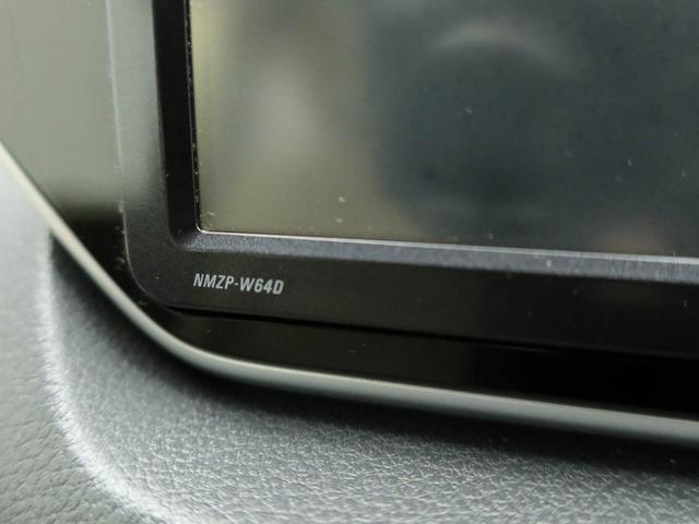 ムーヴＸ　ＳＡメモリーナビ　バックカメラ　キーフリー（愛知県）の中古車