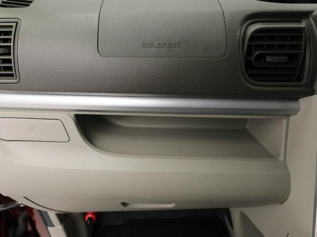 タントＸ　ＳＡIII（愛知県）の中古車