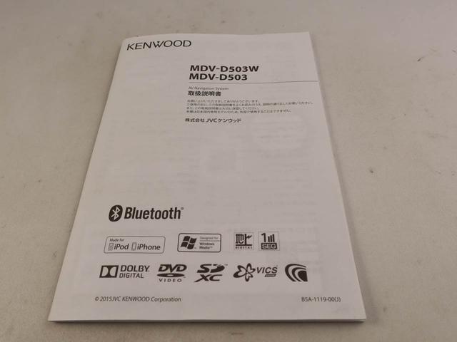 タントＸ　ＳＡIII（愛知県）の中古車