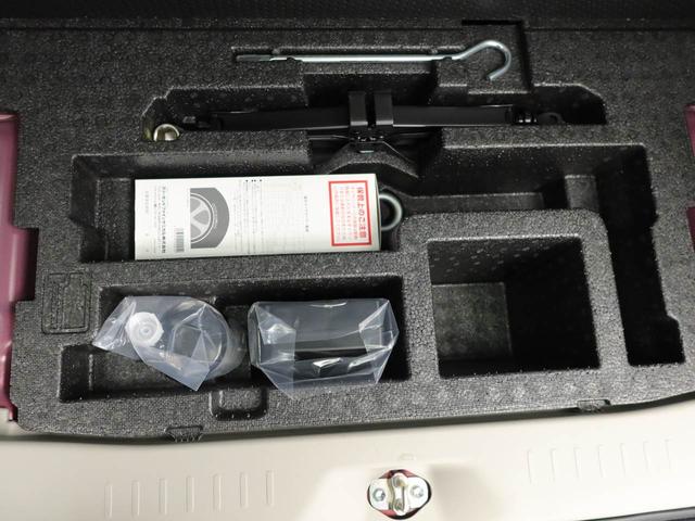 タントＸ　ＳＡIII（愛知県）の中古車