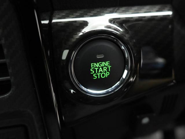 コペンGR スポーツターボ キーフリーシステム(愛知県)の中古車