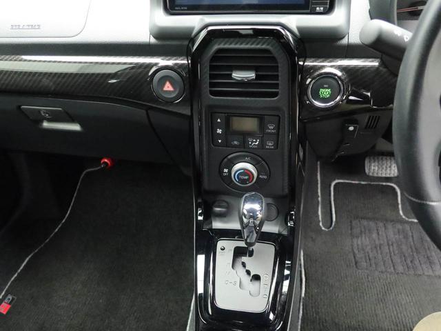 コペンGR スポーツターボ キーフリーシステム(愛知県)の中古車