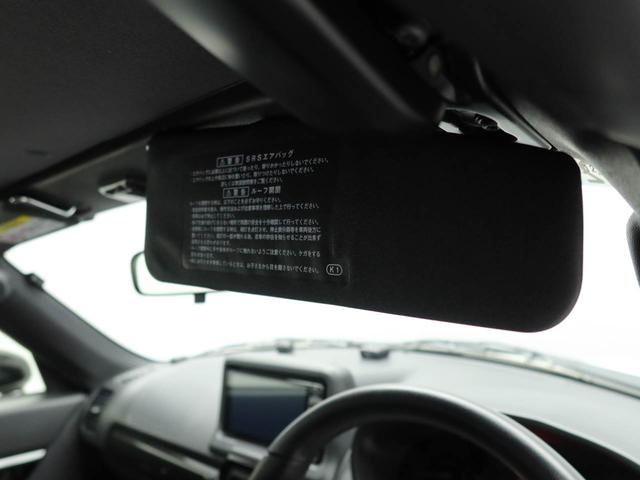 コペンGR スポーツターボ キーフリーシステム(愛知県)の中古車