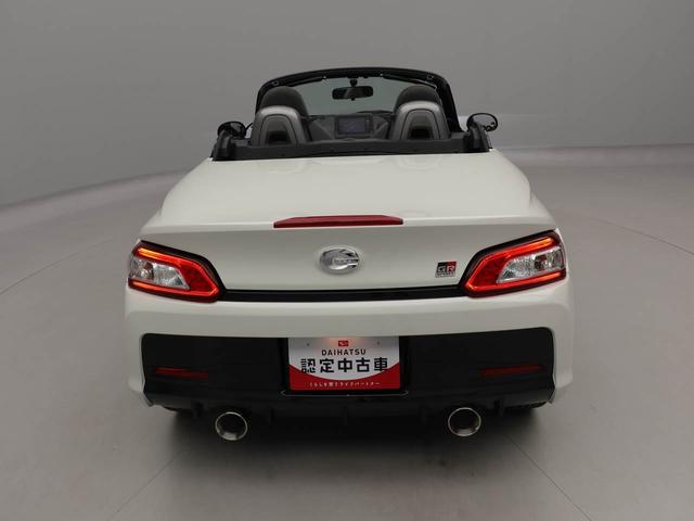 コペンGR スポーツターボ キーフリーシステム(愛知県)の中古車