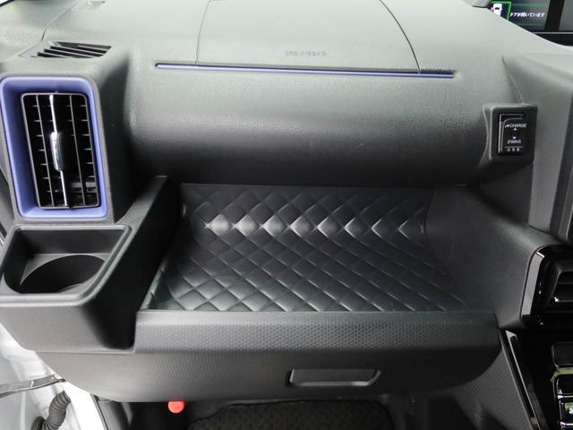 タントカスタムRSエアコン パワステ パワーウィンドウ ABS エアバック キーレス キーフリー(愛知県)の中古車