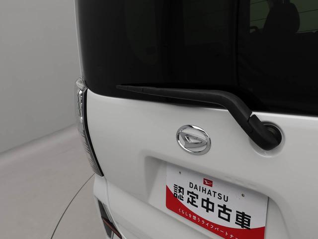 タントカスタムRSエアコン パワステ パワーウィンドウ ABS エアバック キーレス キーフリー(愛知県)の中古車