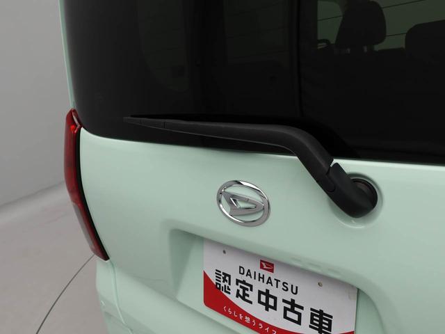 タントXエアコン パワステ パワーウィンドウ ABS エアバック キーレス(愛知県)の中古車