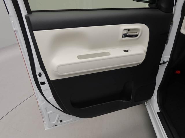 ムーヴキャンバスストライプスＧ　ナビ　ＥＴＣ　ドラレコ　バックカメラ衝突軽減ブレーキ　キーフリーシステム　ＬＥＤヘッドライト　両側電動スライドドア　プッシュボタンスタート　アイドリングストップ　障害物センサー　保温機能付カップホルダー（愛知県）の中古車