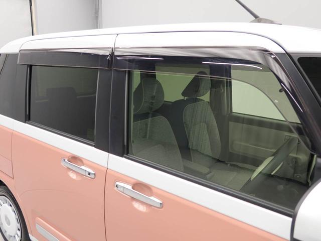 ムーヴキャンバスストライプスＧ　ナビ　ＥＴＣ　ドラレコ　バックカメラ衝突軽減ブレーキ　キーフリーシステム　ＬＥＤヘッドライト　両側電動スライドドア　プッシュボタンスタート　アイドリングストップ　障害物センサー　保温機能付カップホルダー（愛知県）の中古車