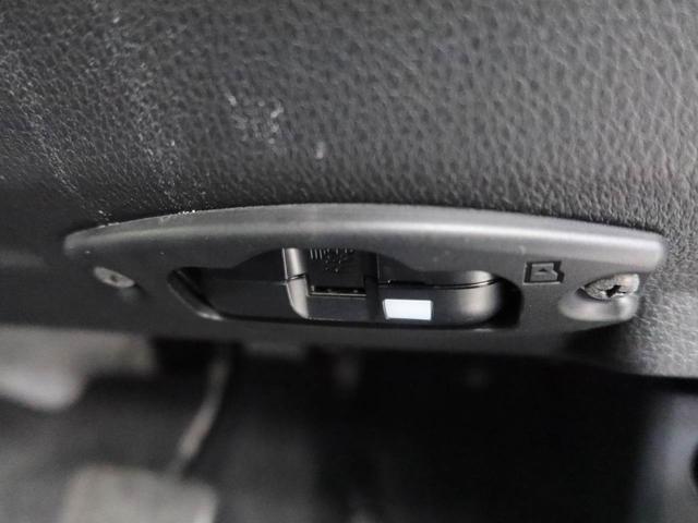 ムーヴキャンバスストライプスＧ　ナビ　ＥＴＣ　ドラレコ　バックカメラ衝突軽減ブレーキ　キーフリーシステム　ＬＥＤヘッドライト　両側電動スライドドア　プッシュボタンスタート　アイドリングストップ　障害物センサー　保温機能付カップホルダー（愛知県）の中古車