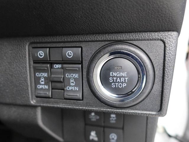 ムーヴキャンバスストライプスＧ　ナビ　ＥＴＣ　ドラレコ　バックカメラ衝突軽減ブレーキ　キーフリーシステム　ＬＥＤヘッドライト　両側電動スライドドア　プッシュボタンスタート　アイドリングストップ　障害物センサー　保温機能付カップホルダー（愛知県）の中古車